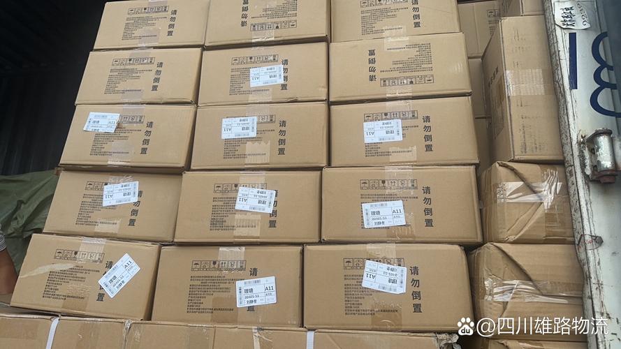 无论是普通货运还是货运代理,仓储服务,装卸服务,票务代理等,雄路物流